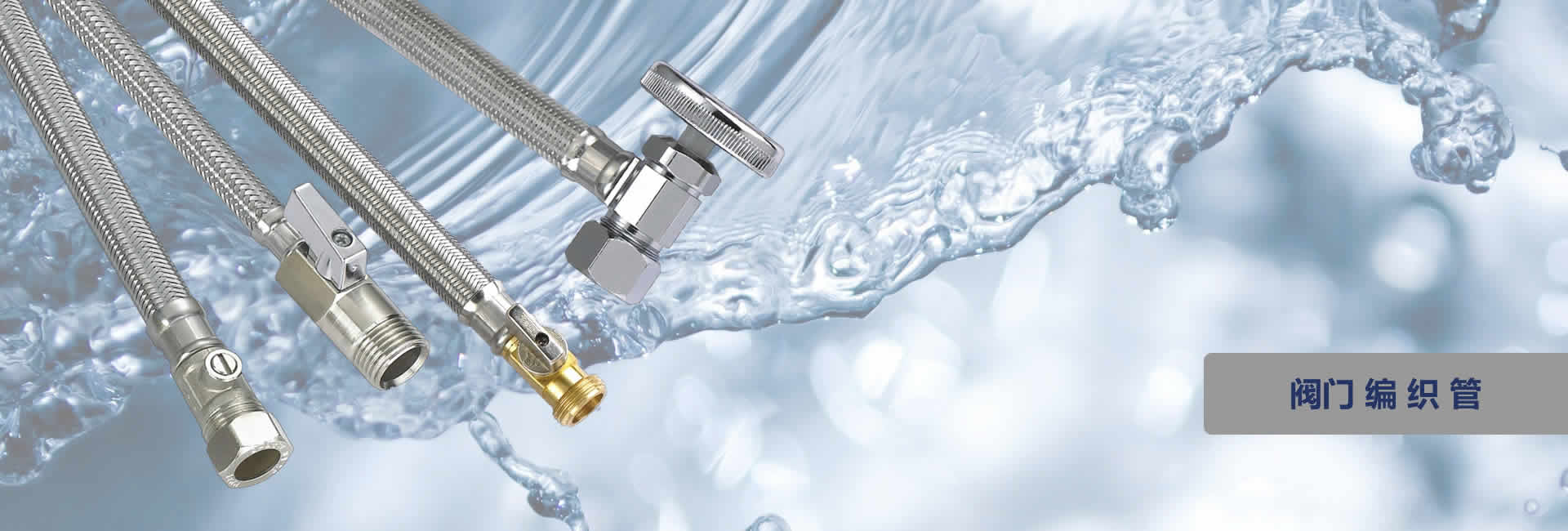 乐鱼体育网站入口